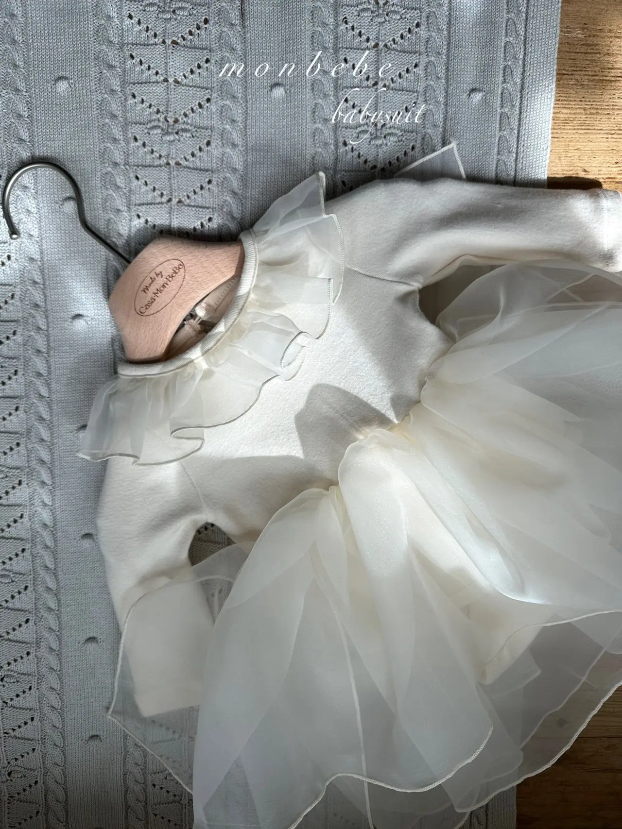 Monbebe - Korean Baby Fashion - #babyoutfit - Cream Tutu Bodysuit