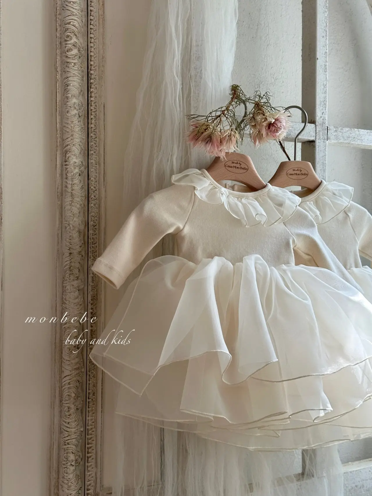 Monbebe - Korean Baby Fashion - #babywear - Cream Tutu Bodysuit - 2