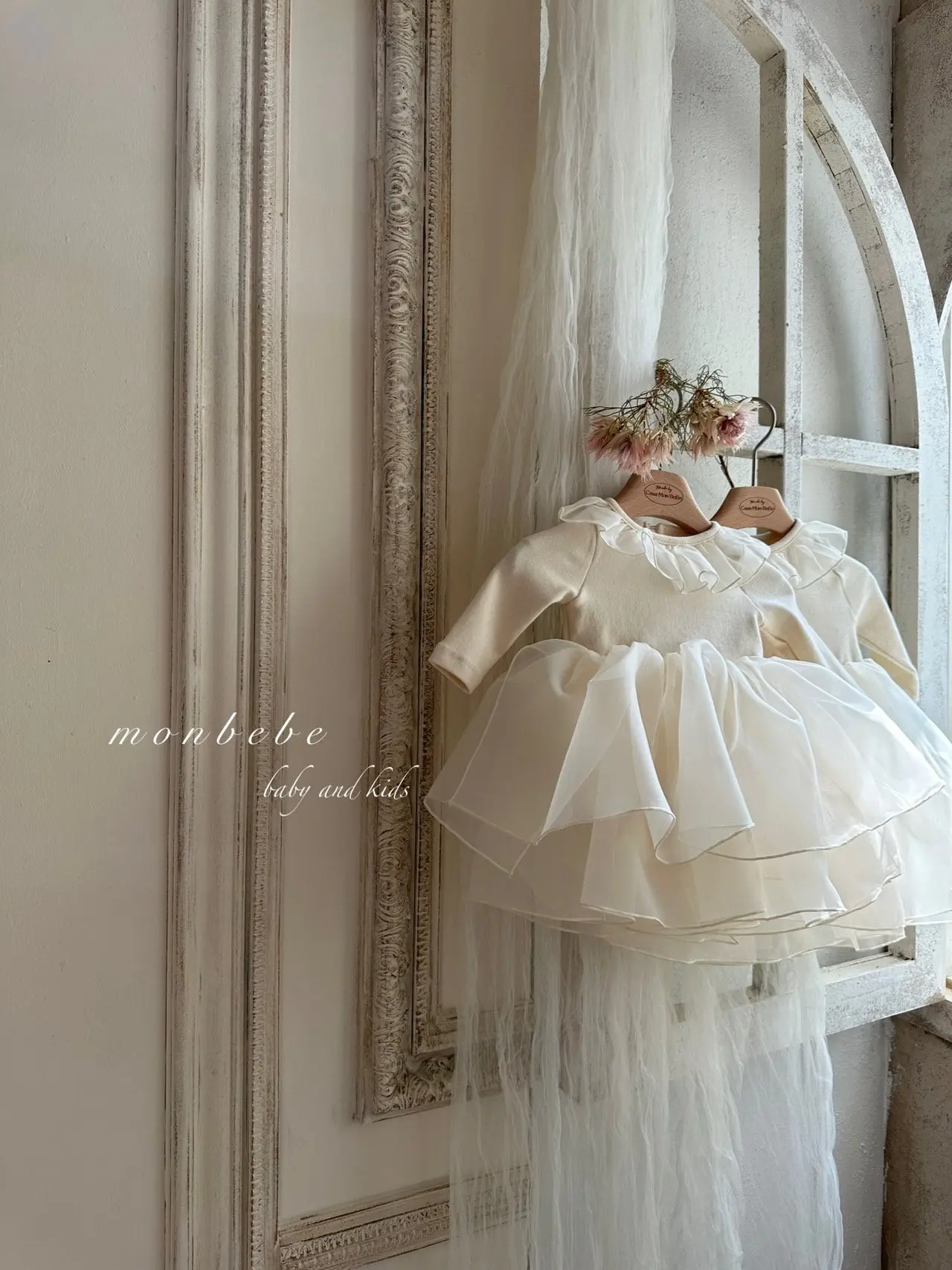 Monbebe - Korean Baby Fashion - #onlinebabyboutique - Cream Tutu Bodysuit - 4