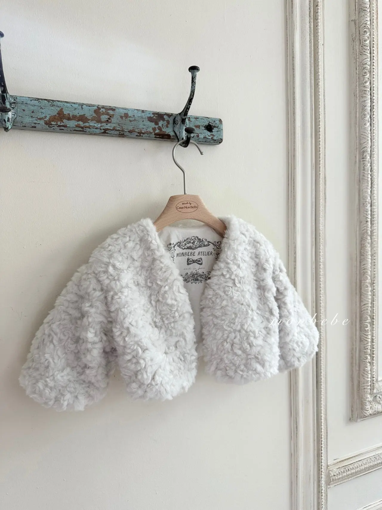 Monbebe - Korean Children Fashion - #Kfashion4kids - Balloon Fluffy Jacket - 12