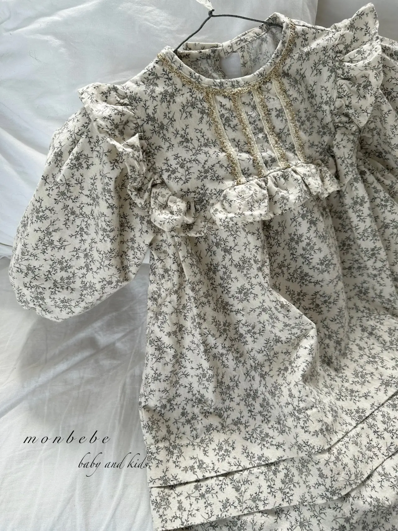 Monbebe - Korean Children Fashion - #Kfashion4kids - Rib One-piece - 6