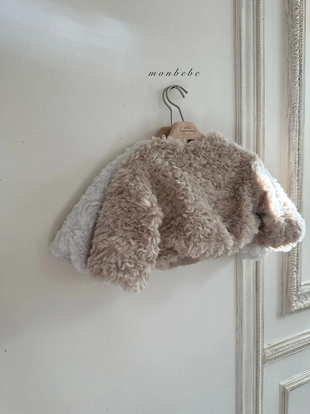 Monbebe - Korean Children Fashion - #stylishchildhood - Balloon Fluffy Jacket - 4