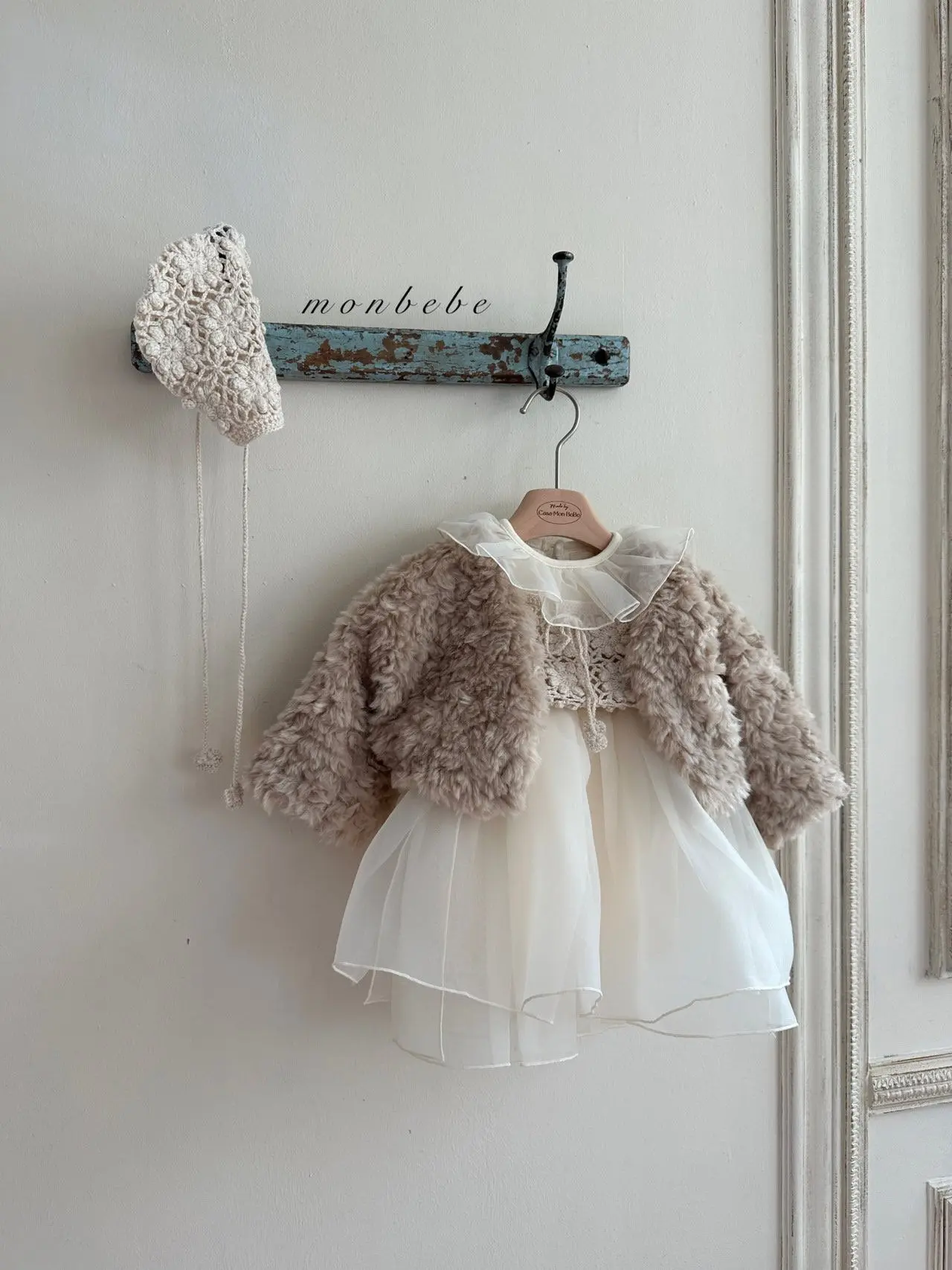 Monbebe - Korean Children Fashion - #childofig - Cream Tutu One-piece - 6