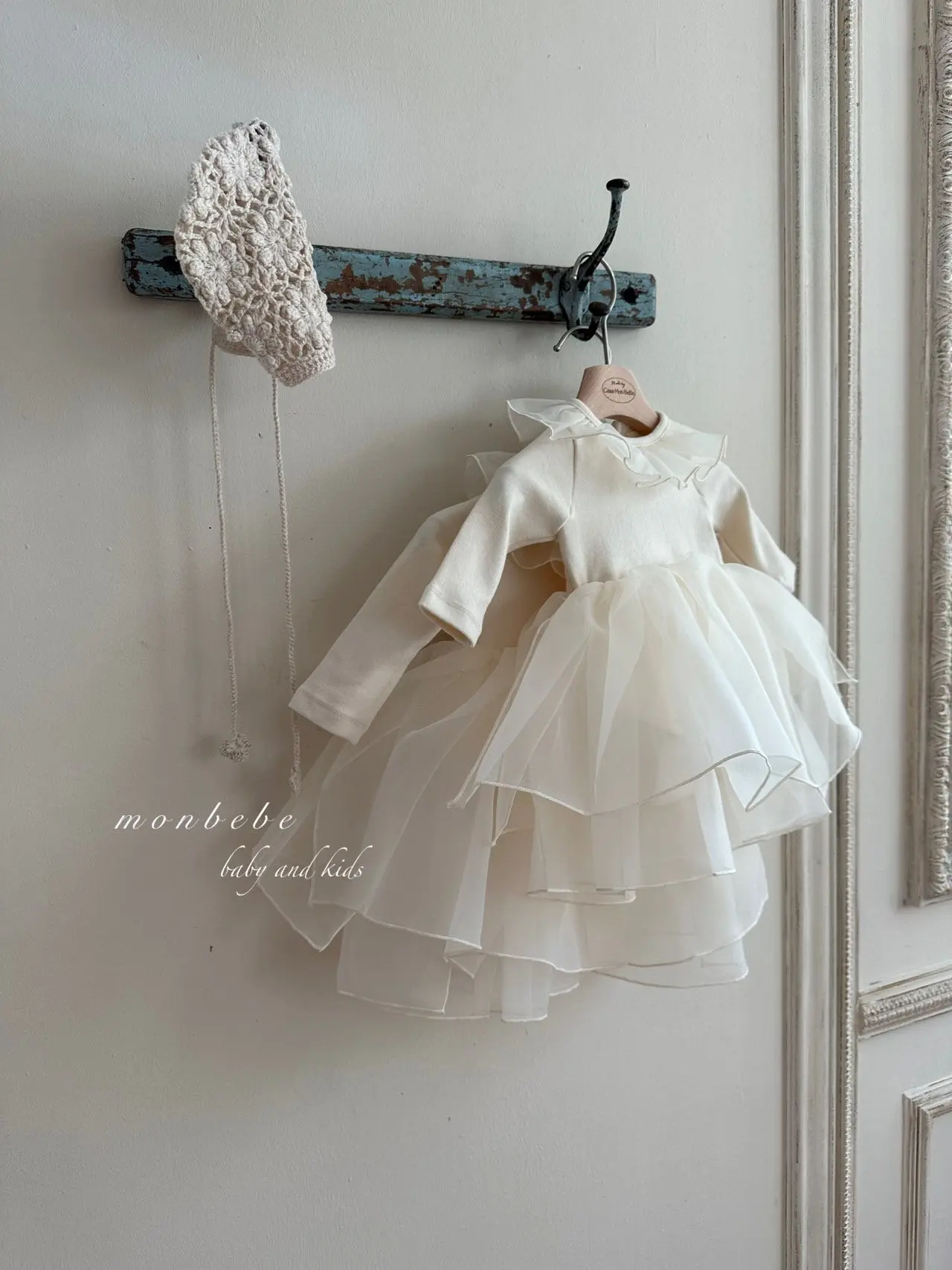 Monbebe - Korean Children Fashion - #childrensboutique - Cream Tutu One-piece - 7