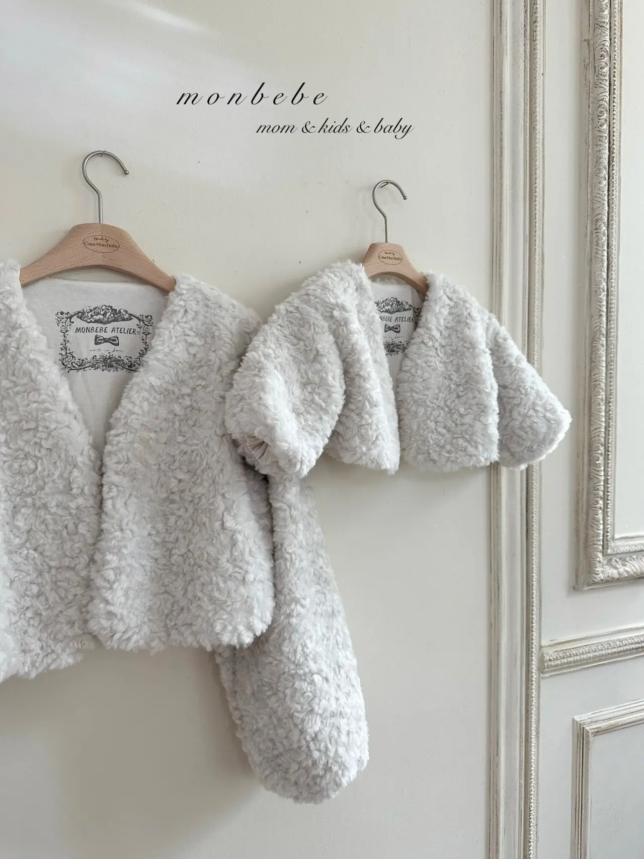 Monbebe - Korean Children Fashion - #designkidswear - Balloon Fluffy Jacket - 6
