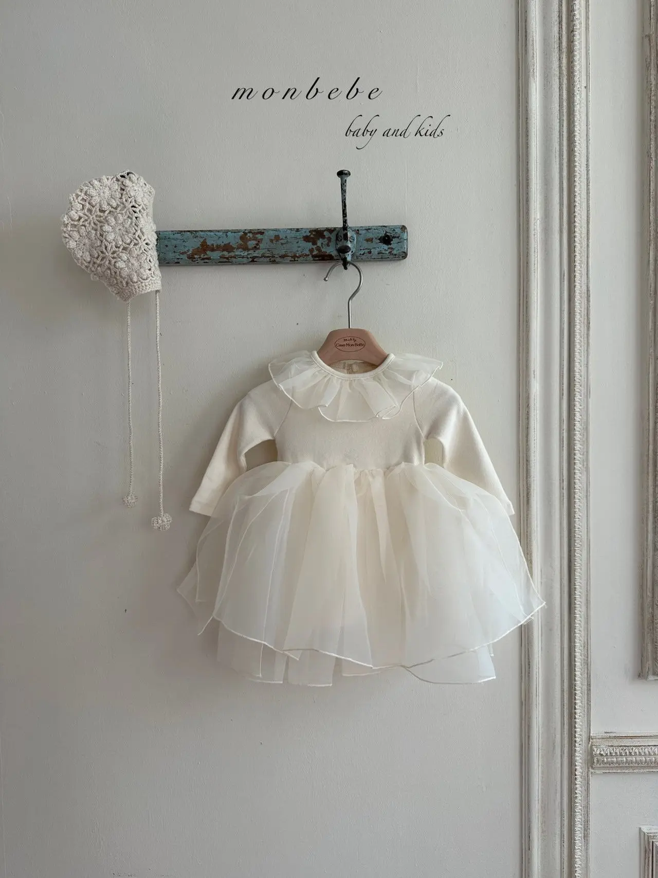 Monbebe - Korean Children Fashion - #designkidswear - Cream Tutu One-piece - 8