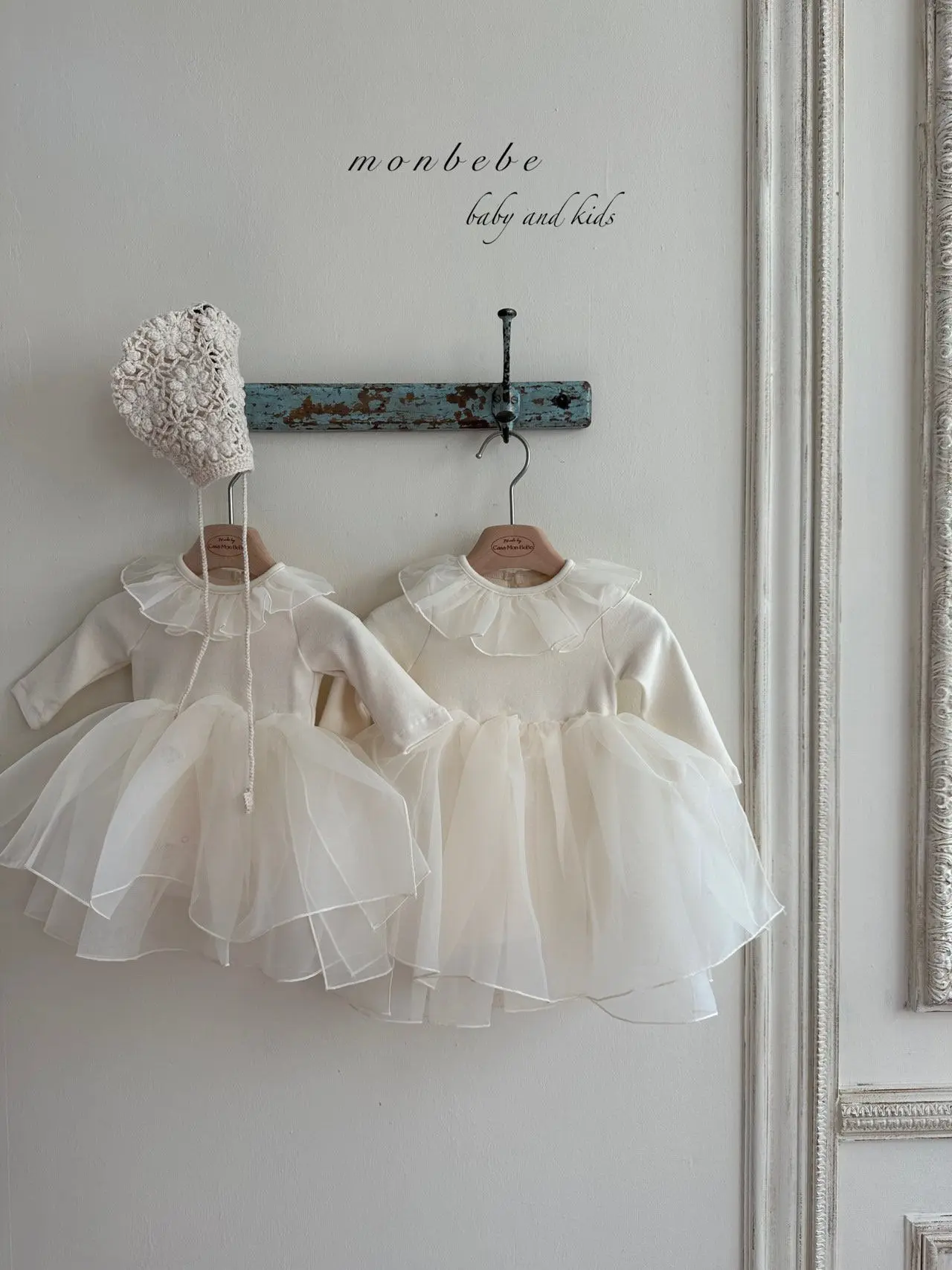 Monbebe - Korean Children Fashion - #discoveringself - Cream Tutu One-piece - 9