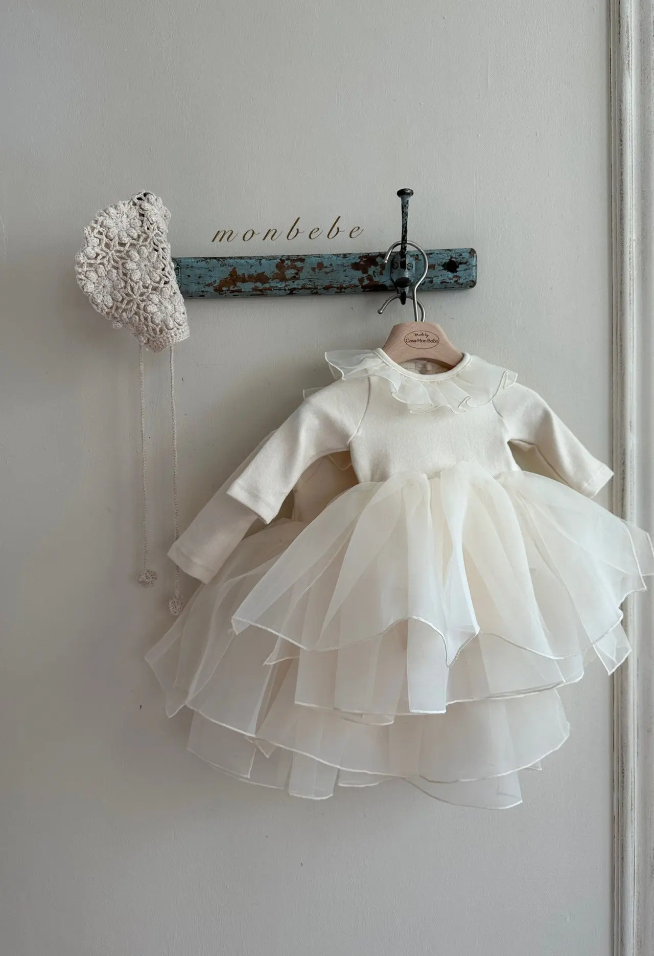 Monbebe - Korean Children Fashion - #kidsstore - Cream Tutu One-piece - 12