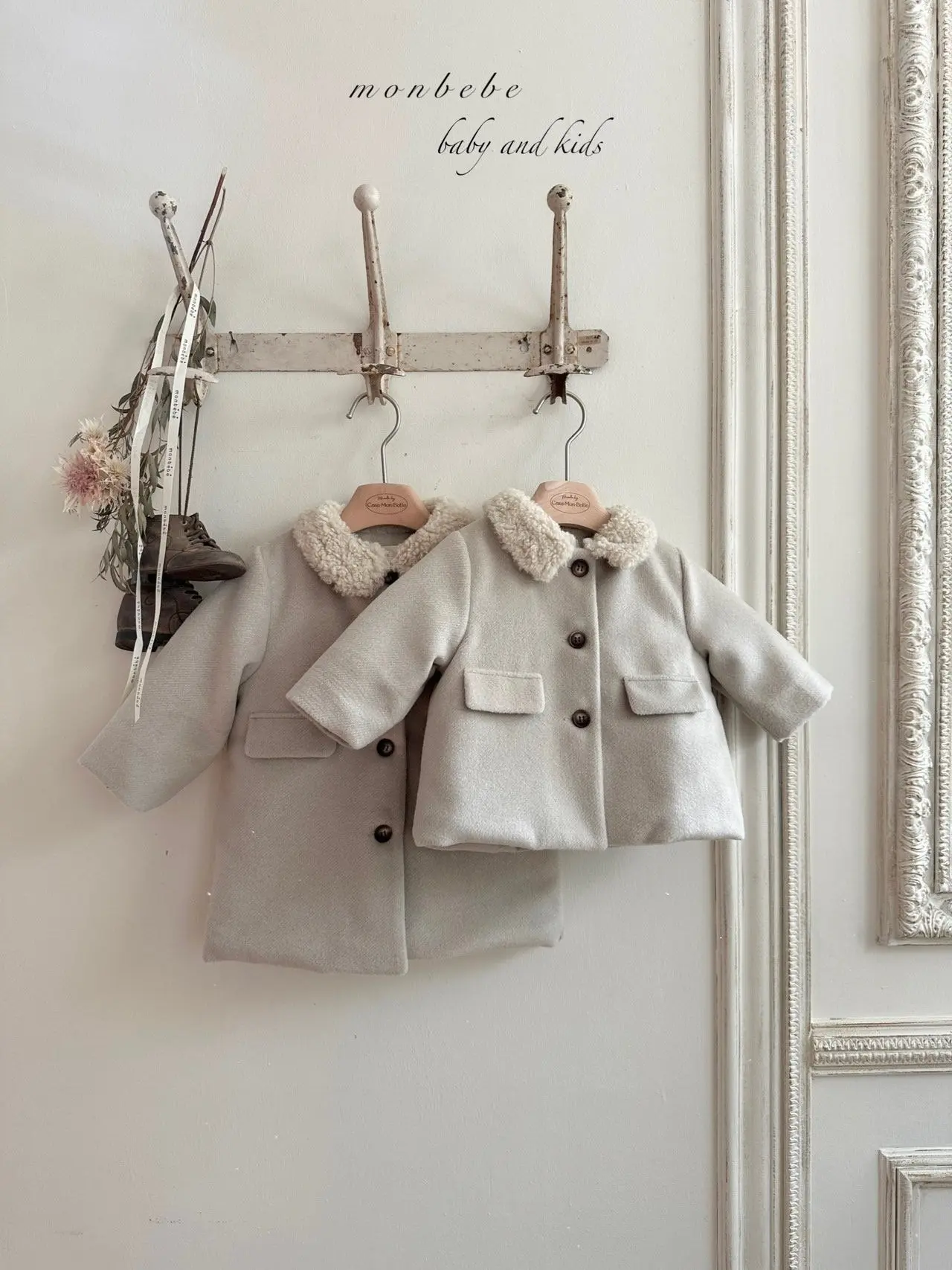 Monbebe - Korean Children Fashion - #minifashionista - Caramel Coat - 2