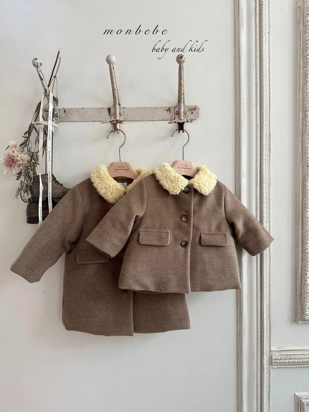 Monbebe - Korean Children Fashion - #prettylittlegirls - Caramel Coat - 3