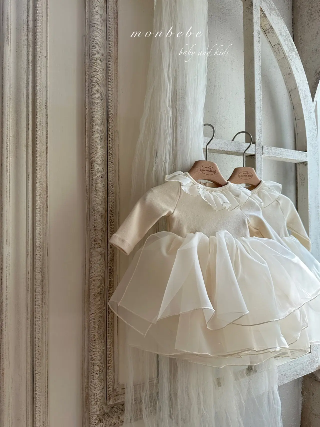 Monbebe - Korean Children Fashion - #prettylittlegirls - Cream Tutu One-piece - 2