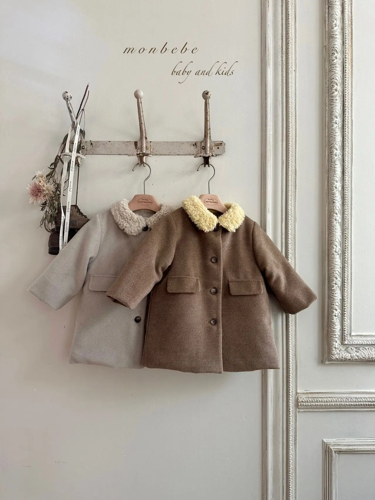 Monbebe - Korean Children Fashion - #stylishchildhood - Caramel Coat - 6