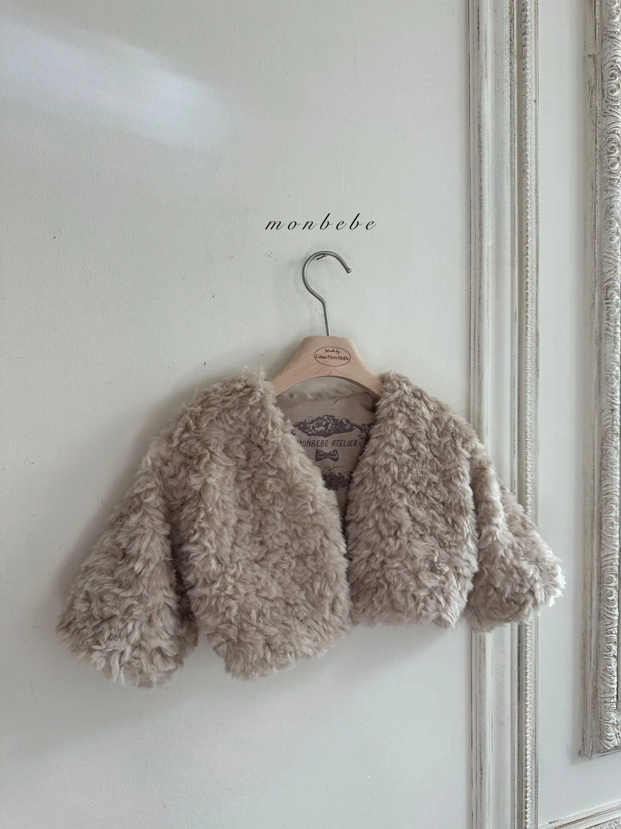 Monbebe - Korean Children Fashion - #stylishchildhood - Balloon Fluffy Jacket - 3