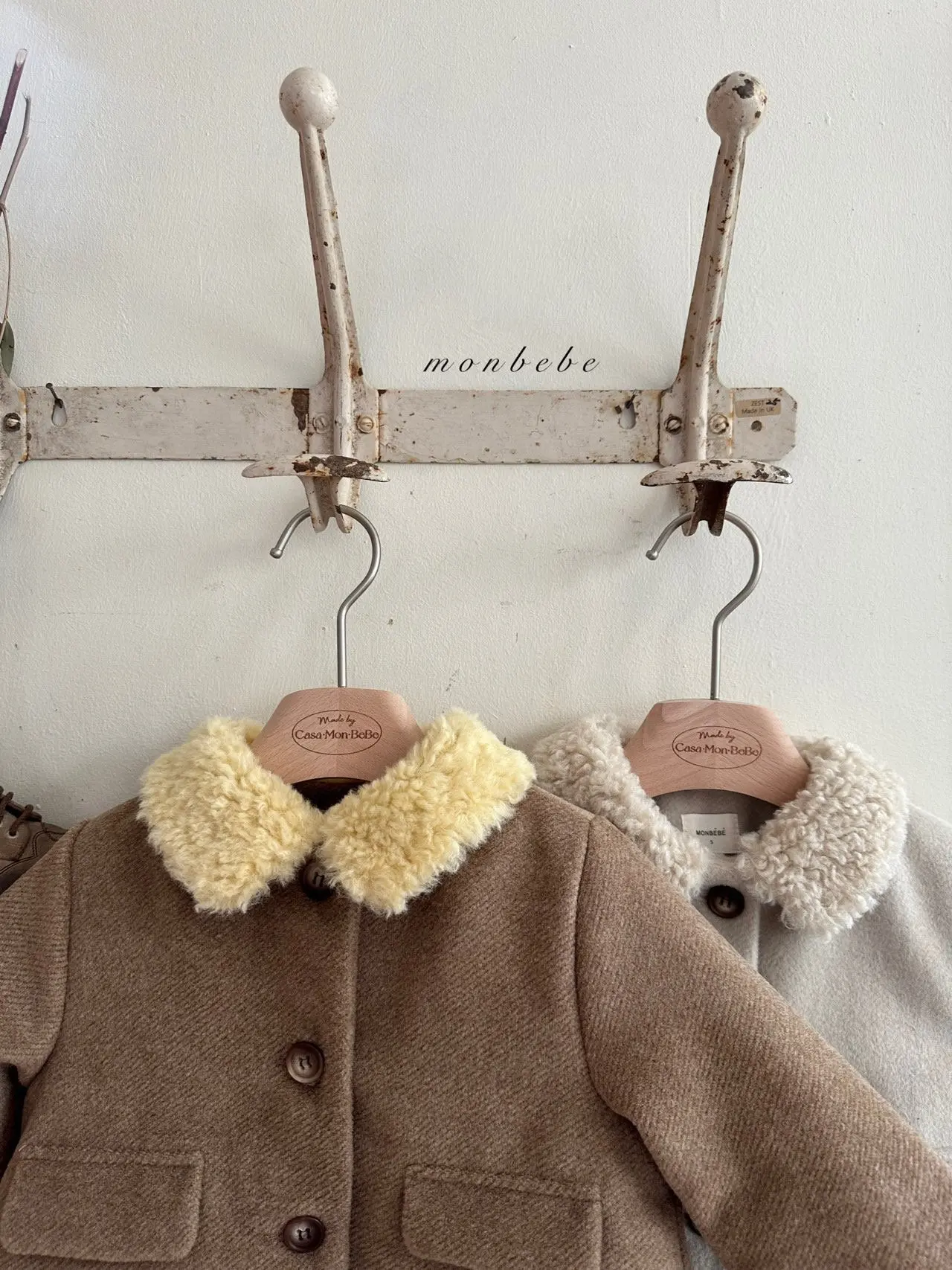 Monbebe - Korean Children Fashion - #toddlerclothing - Caramel Coat - 5