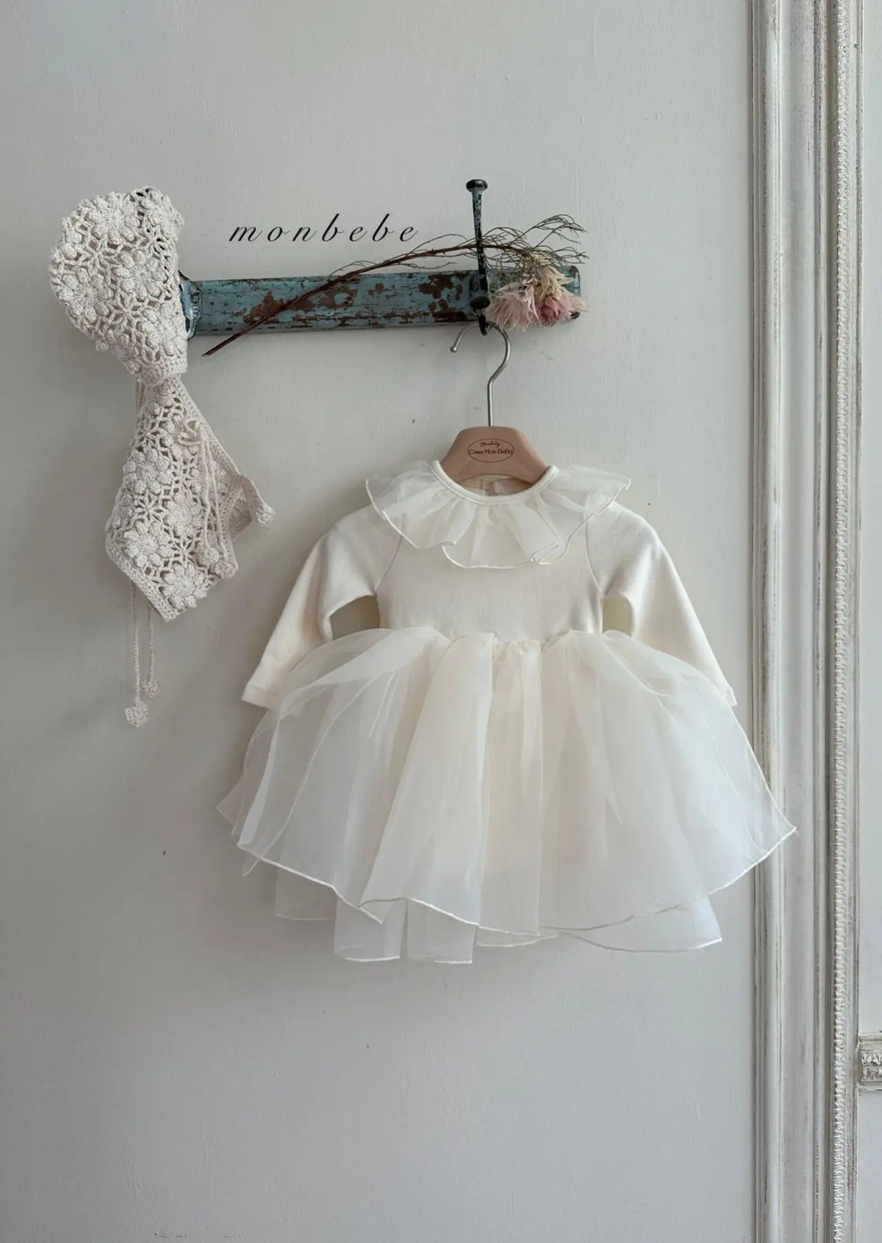 Monbebe - Korean Children Fashion - #todddlerfashion - Cream Tutu One-piece - 4