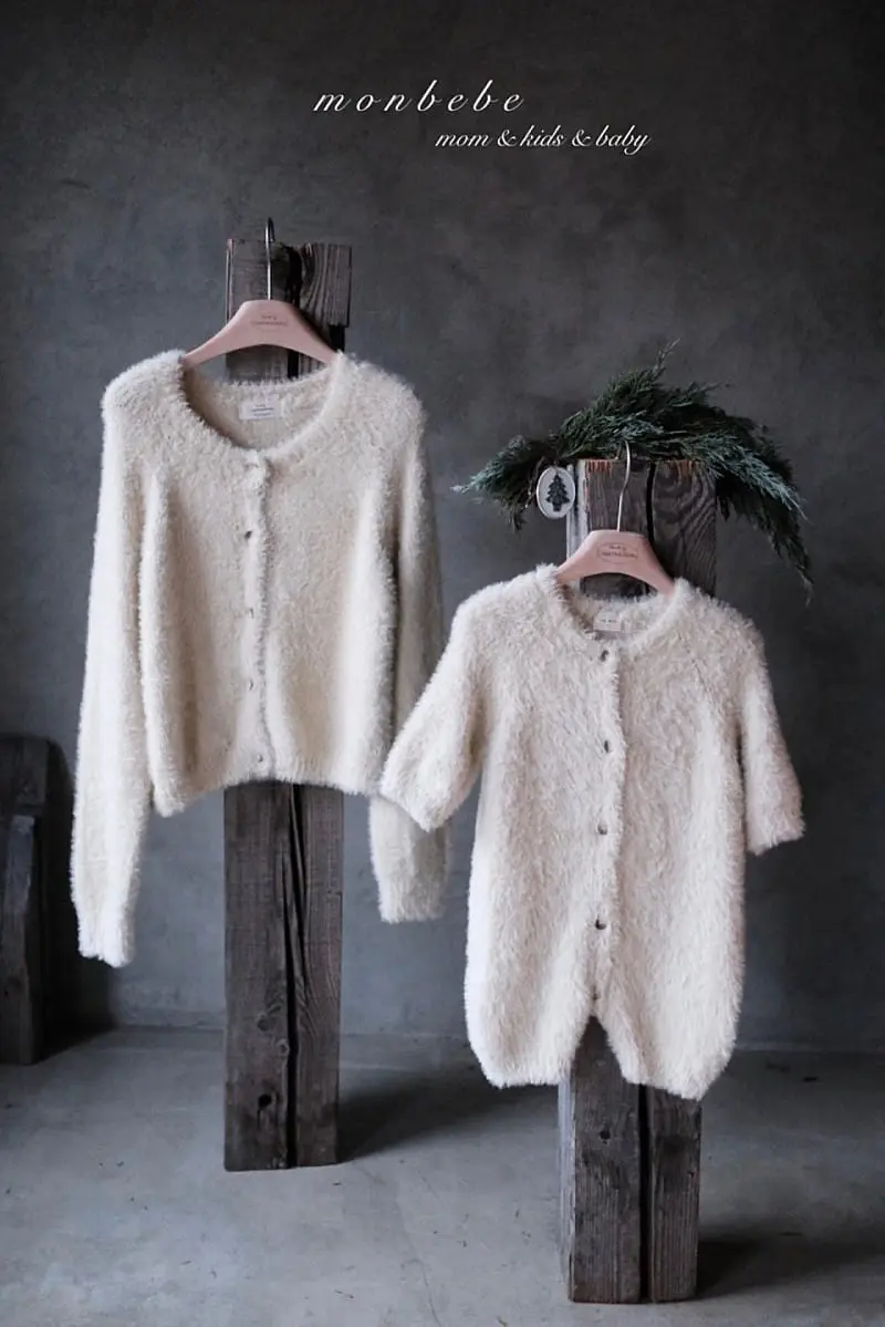 Monbebe - Korean Women Fashion - #momslook - New Teddy Cardigan Mom  - 5
