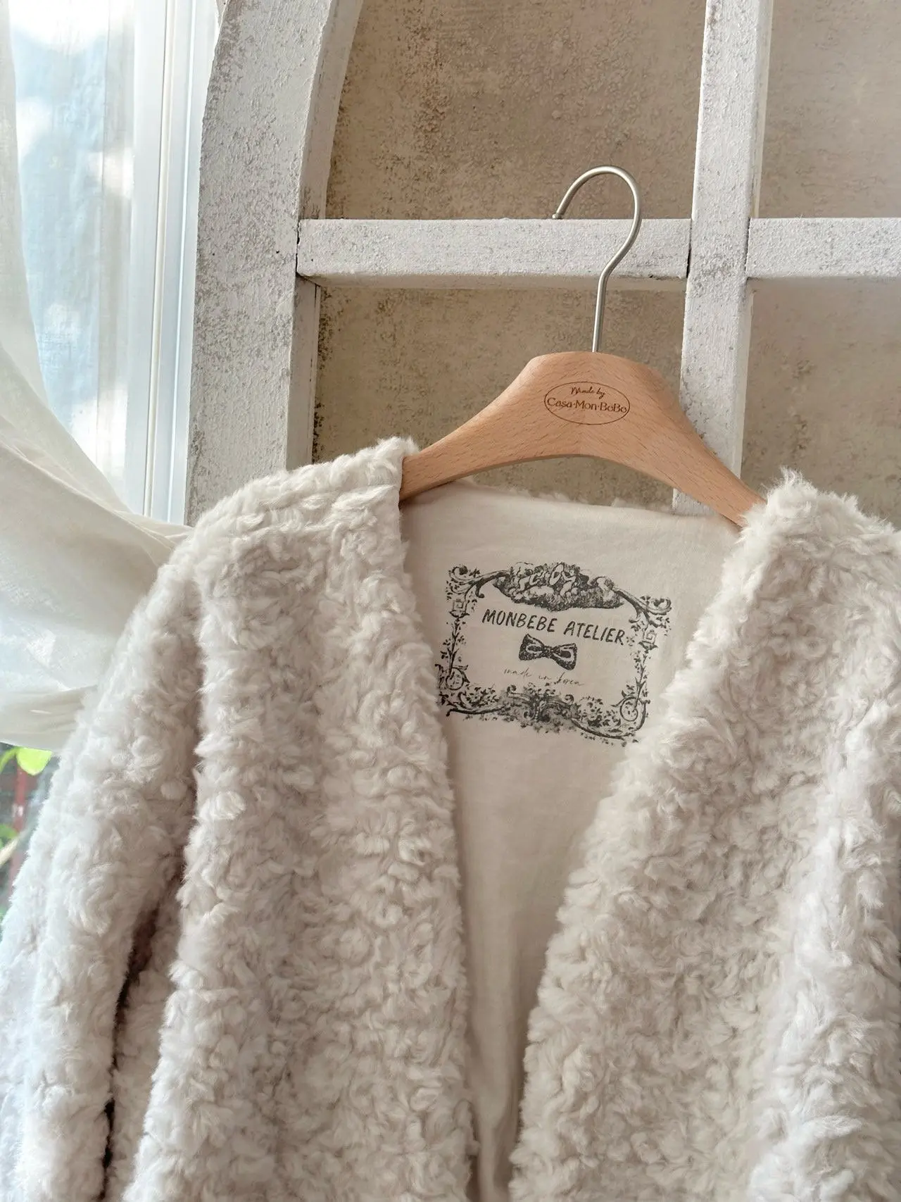 Monbebe - Korean Women Fashion - #womensfashion - Mom Balloon Fluffy Jacket - 8