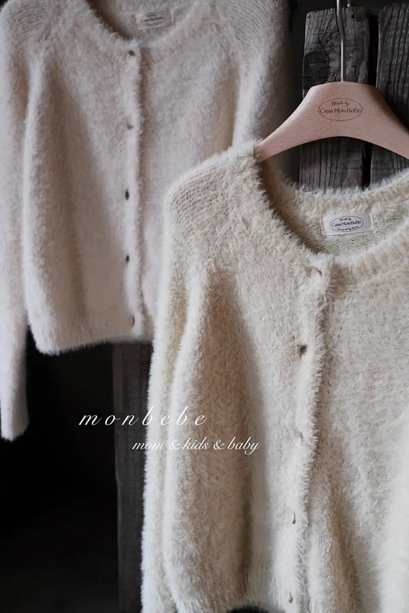 Monbebe - Korean Women Fashion - #womensfashion - New Teddy Cardigan Mom  - 3