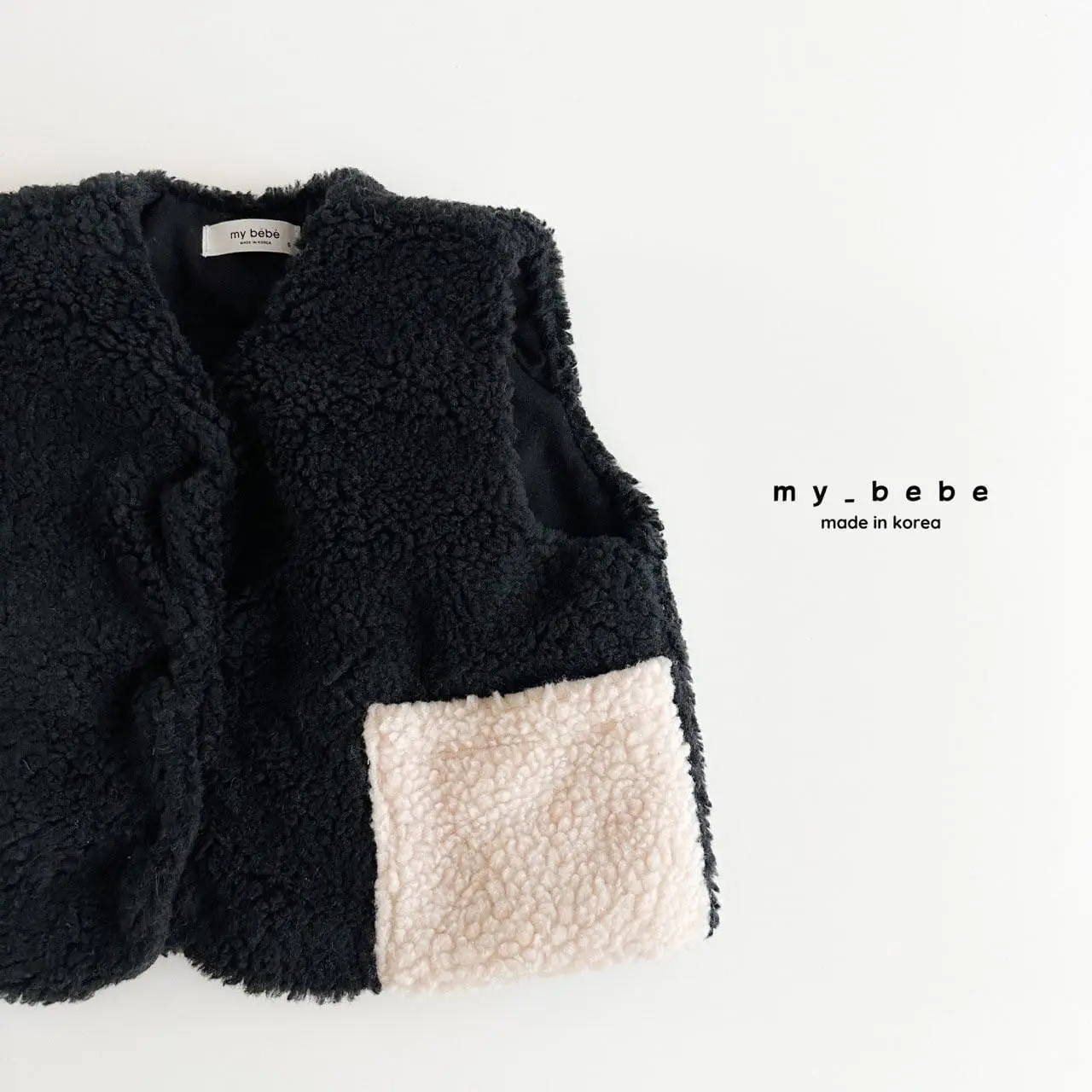 My Bebe - Korean Baby Fashion - #babygirlfashion - Color Dumble Vest - 9