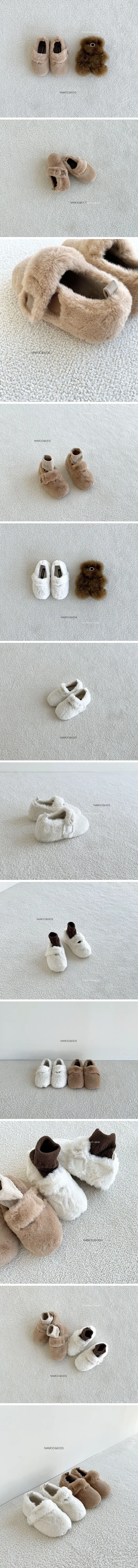 Namoo & Kids - Korean Children Fashion - #kidzfashiontrend - Nana Loafer