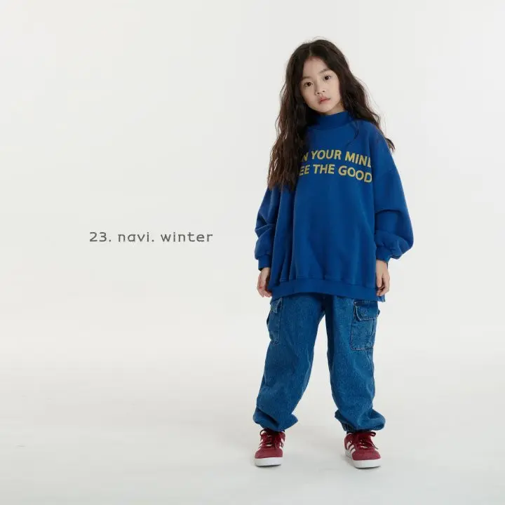 Navi - Korean Children Fashion - #designkidswear - Train Sweatshirt - 7