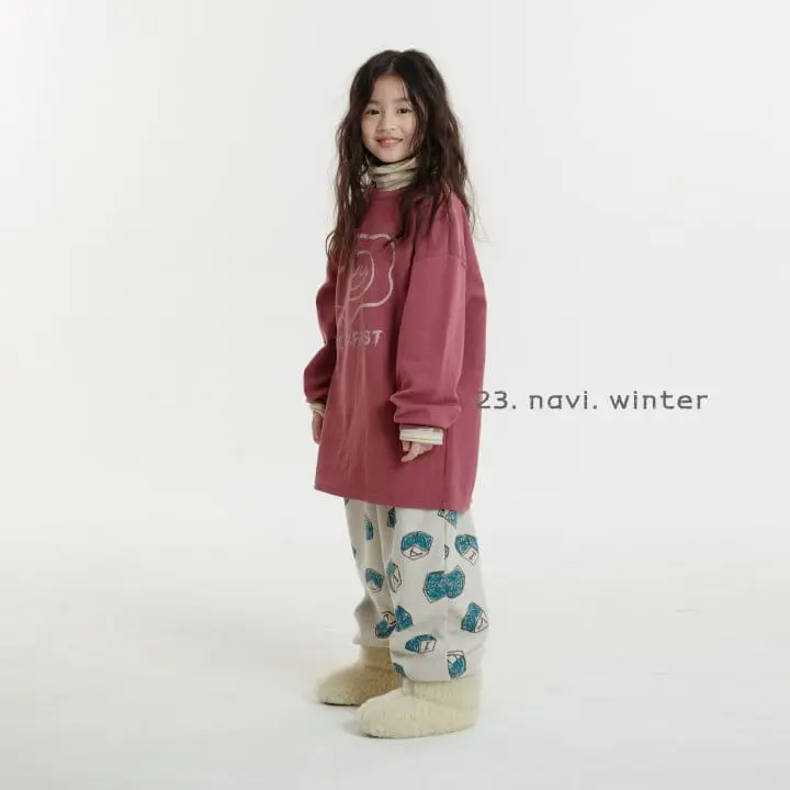 Navi - Korean Children Fashion - #todddlerfashion - Cube Pants - 5
