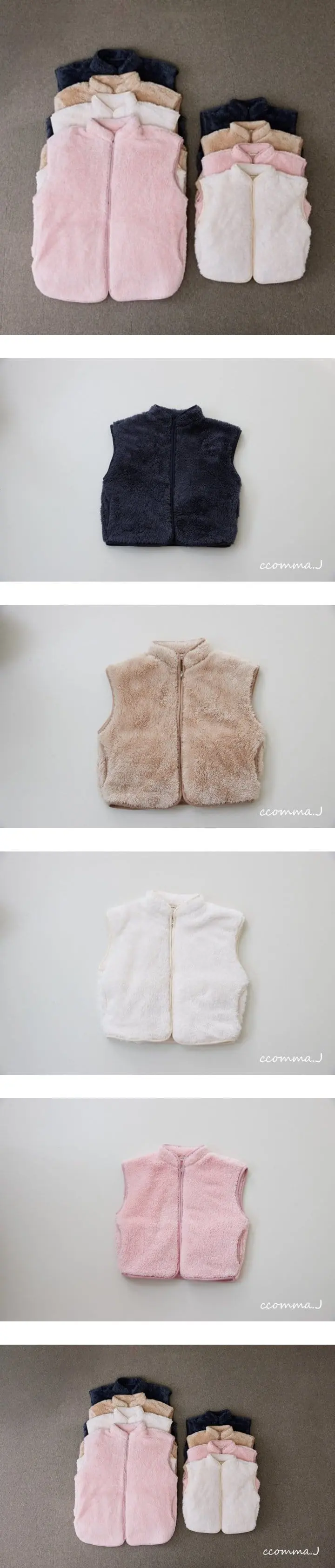 Oda - Korean Children Fashion - #childrensboutique - Cozy Fleece Vest Mom