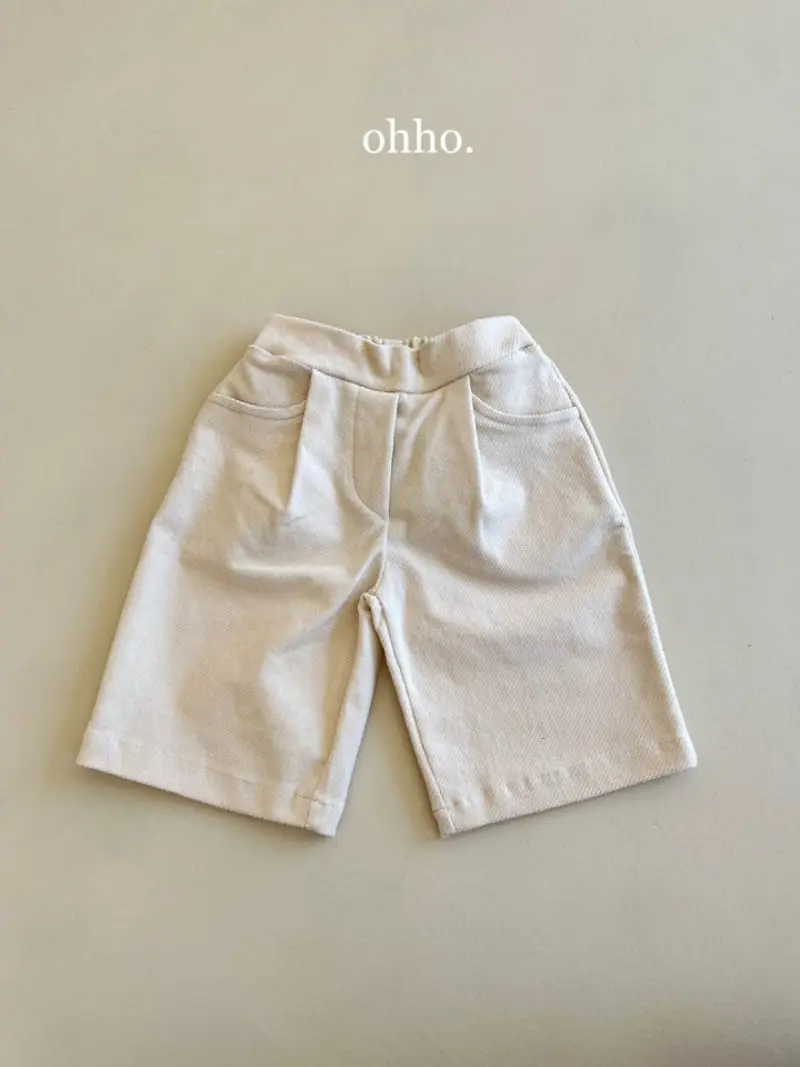 Ohho - Korean Children Fashion - #todddlerfashion - Caramel Pamts - 10