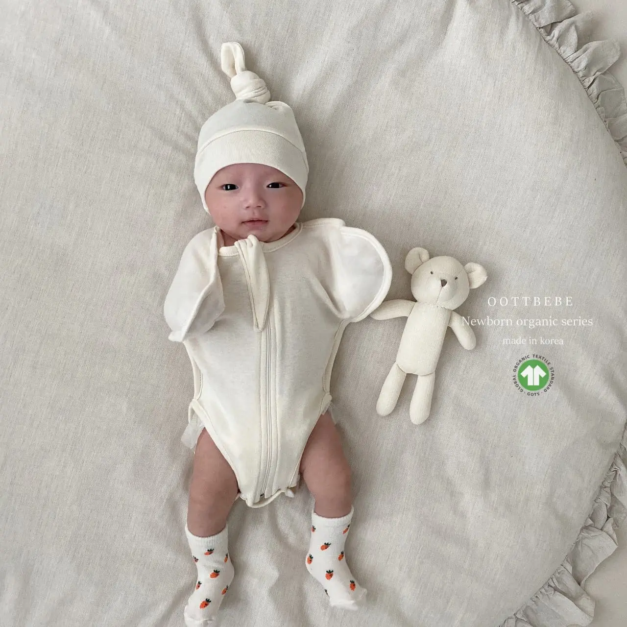 Oott Bebe - Korean Baby Fashion - #babyclothing - Organic Baby C Mesh Easywear - 6