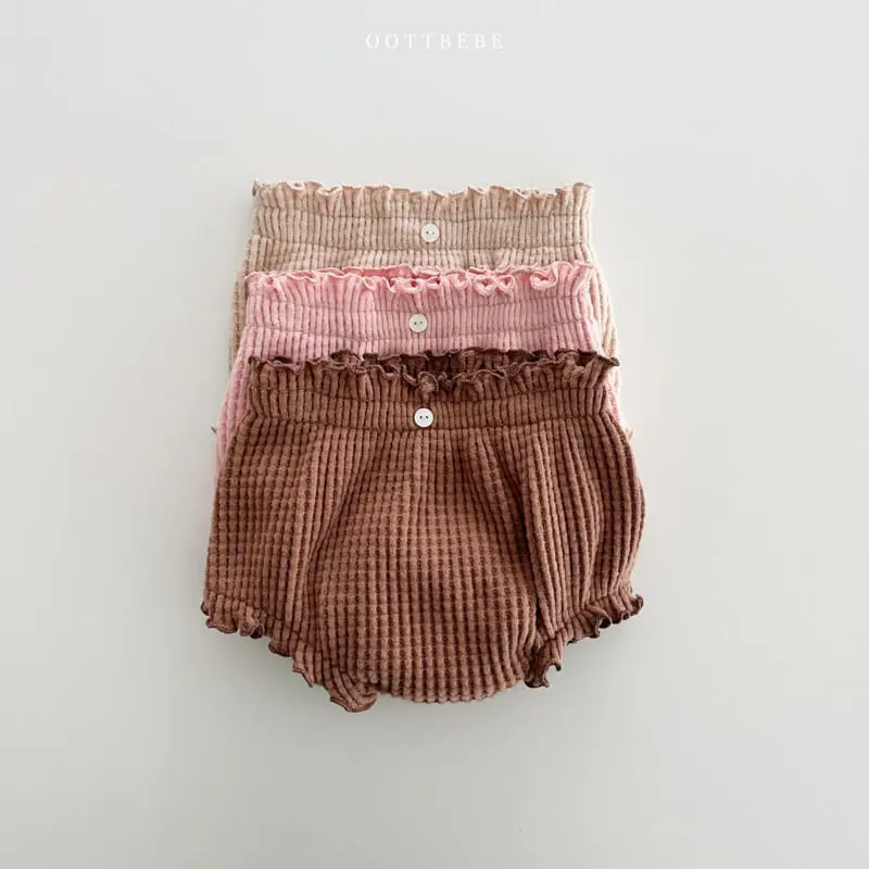Oott Bebe - Korean Baby Fashion - #babylifestyle - Waffle Bloomer Set - 8