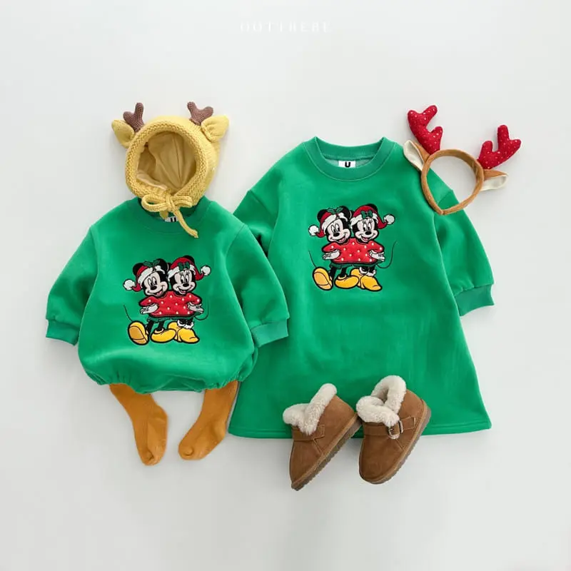 Oott Bebe - Korean Baby Fashion - #babyoutfit - M M Bodysuit - 9