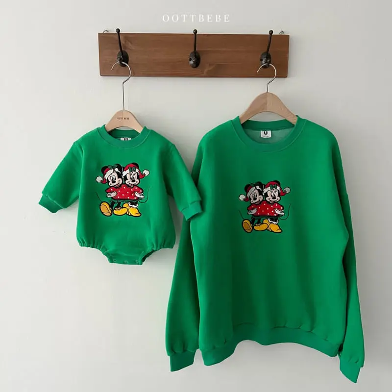Oott Bebe - Korean Baby Fashion - #onlinebabyboutique - M M Bodysuit - 12