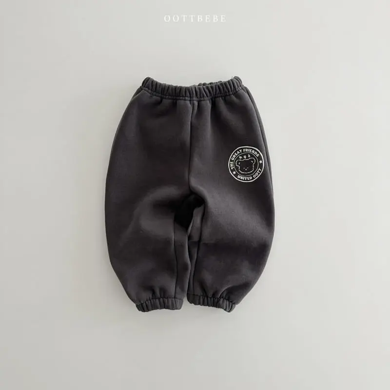 Oott Bebe - Korean Children Fashion - #kidzfashiontrend - Signiture Pants - 4