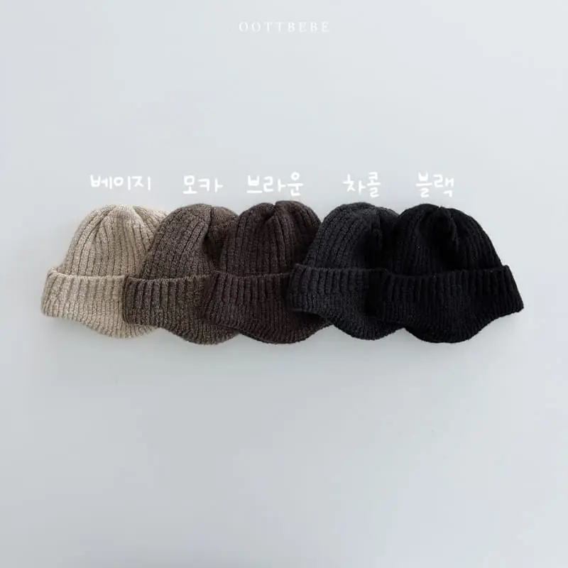Oott Bebe - Korean Children Fashion - #designkidswear - Warm Beanie - 12