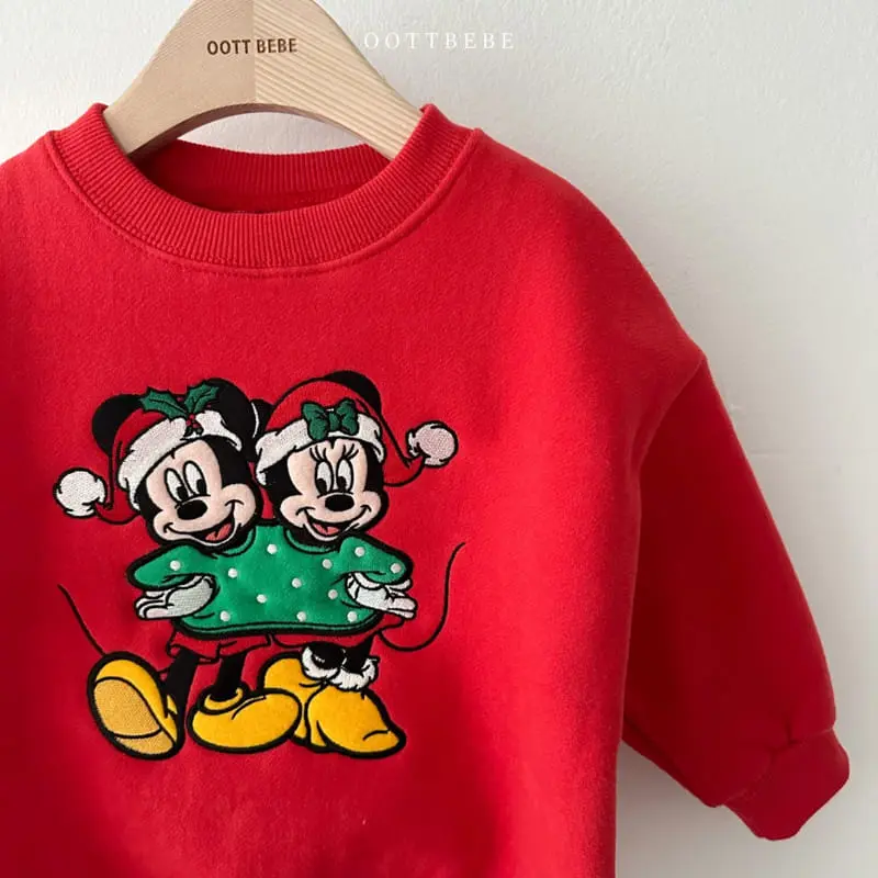 Oott Bebe - Korean Children Fashion - #designkidswear - M M Sweatshirt - 4