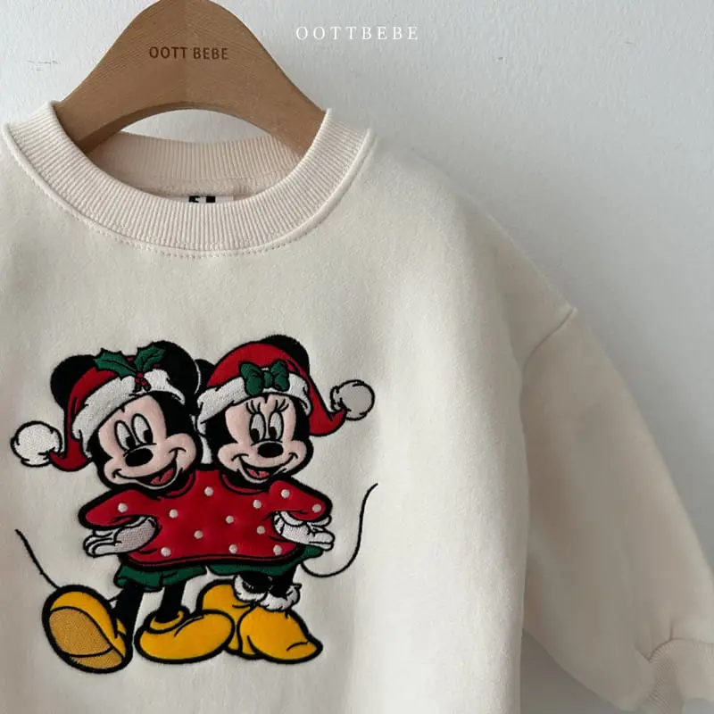 Oott Bebe - Korean Children Fashion - #fashionkids - M M Sweatshirt - 5
