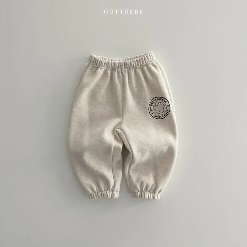 Oott Bebe - Korean Children Fashion - #kidsstore - Signiture Pants - 2