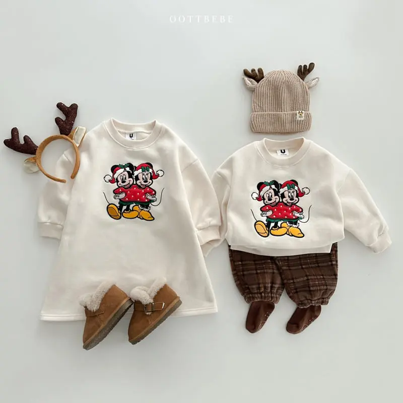 Oott Bebe - Korean Children Fashion - #kidzfashiontrend - M M One-piece - 9