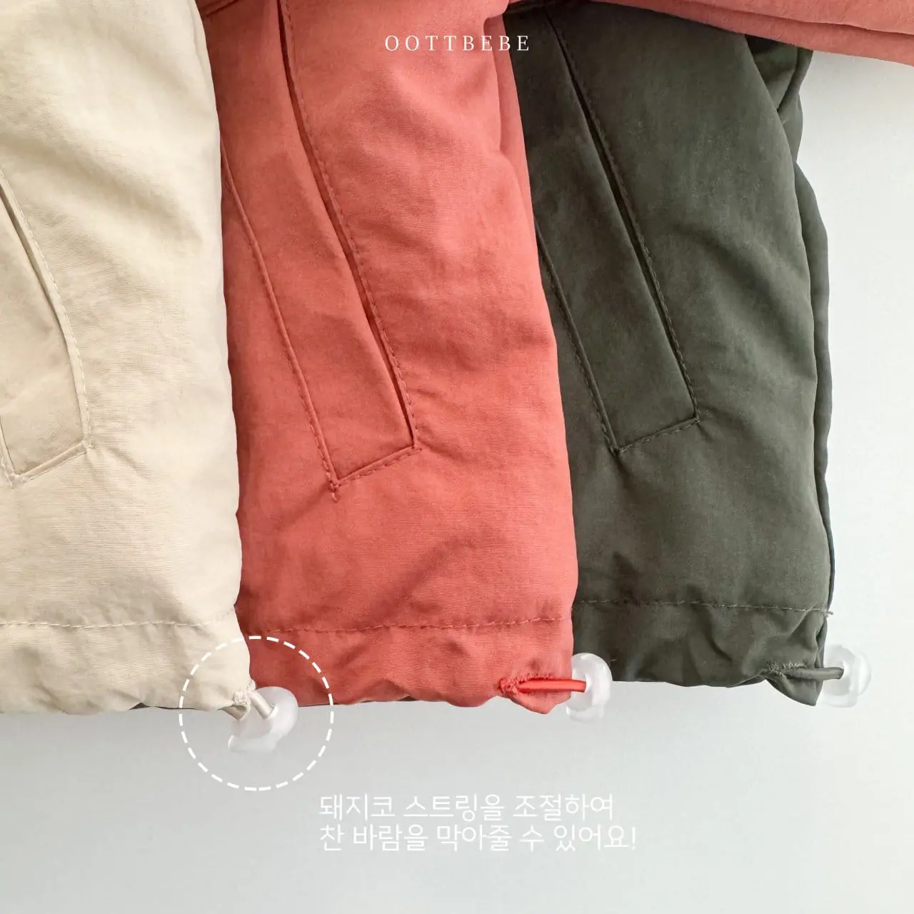 Oott Bebe - Korean Children Fashion - #littlefashionista - College Padding Sweatshirt - 8