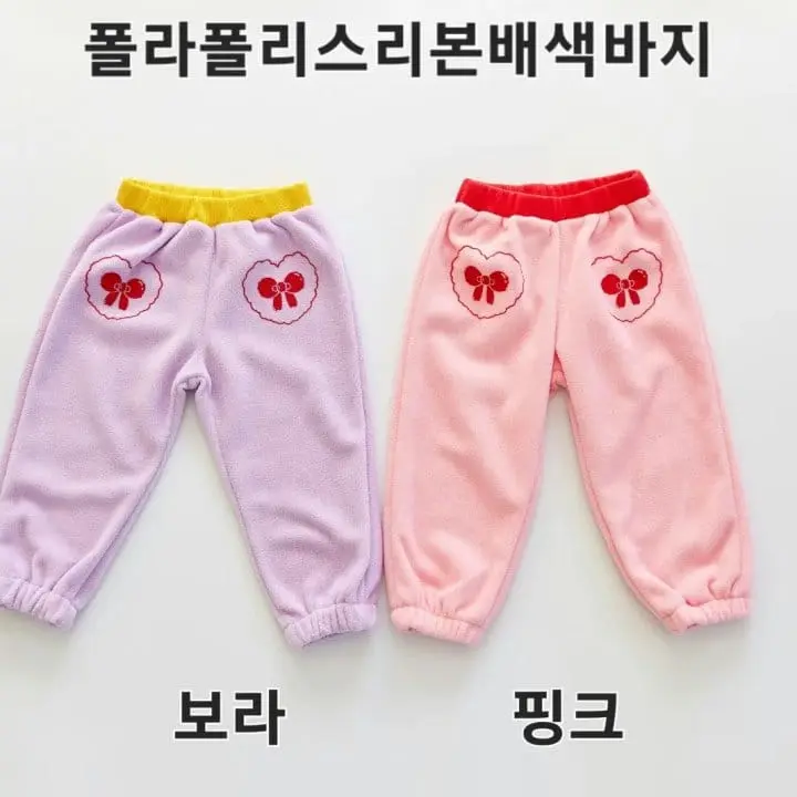 Orange Mom - Korean Children Fashion - #childofig - Polla Ribbon Pants - 4