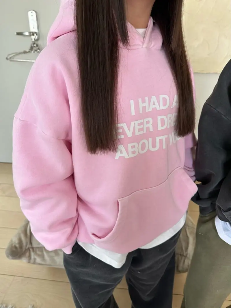Our - Korean Children Fashion - #minifashionista - About After Paint Hoody - 3