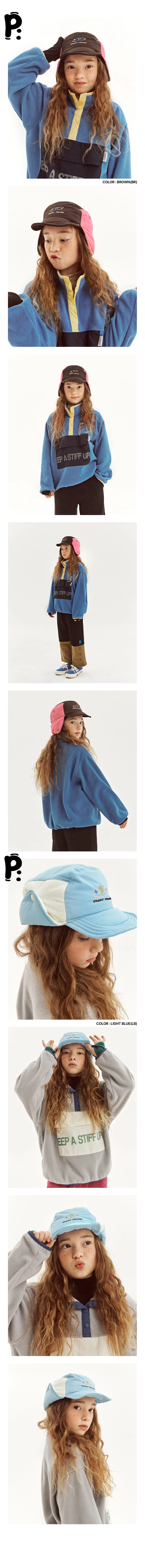 Peach-Cream - Korean Children Fashion - #childofig - Nut Padding Cap