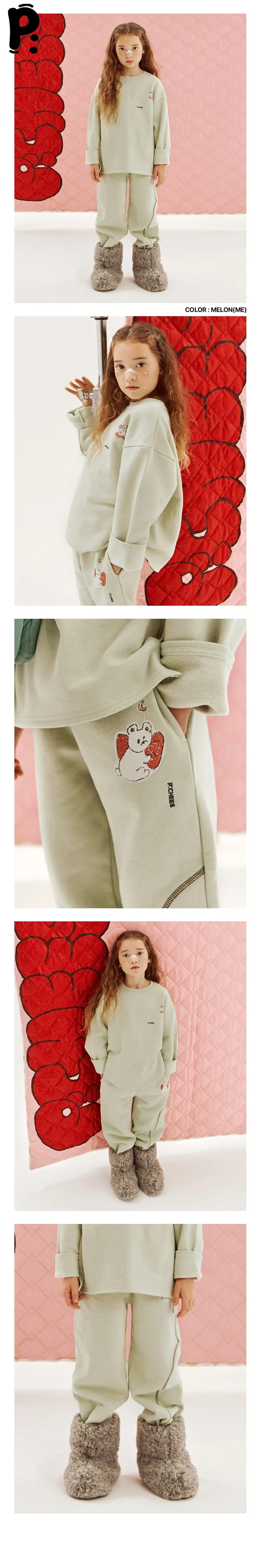 Peach-Cream - Korean Junior Fashion - #Kfashion4kids - House Sweat Pants - 2