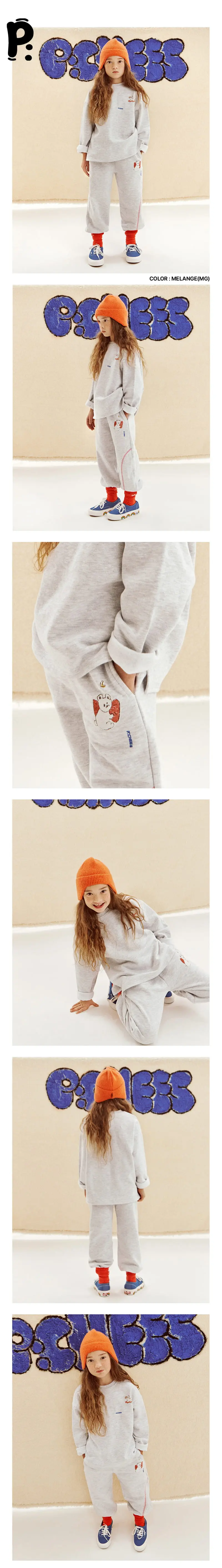 Peach-Cream - Korean Junior Fashion - #kidzfashiontrend - House Sweat Pants