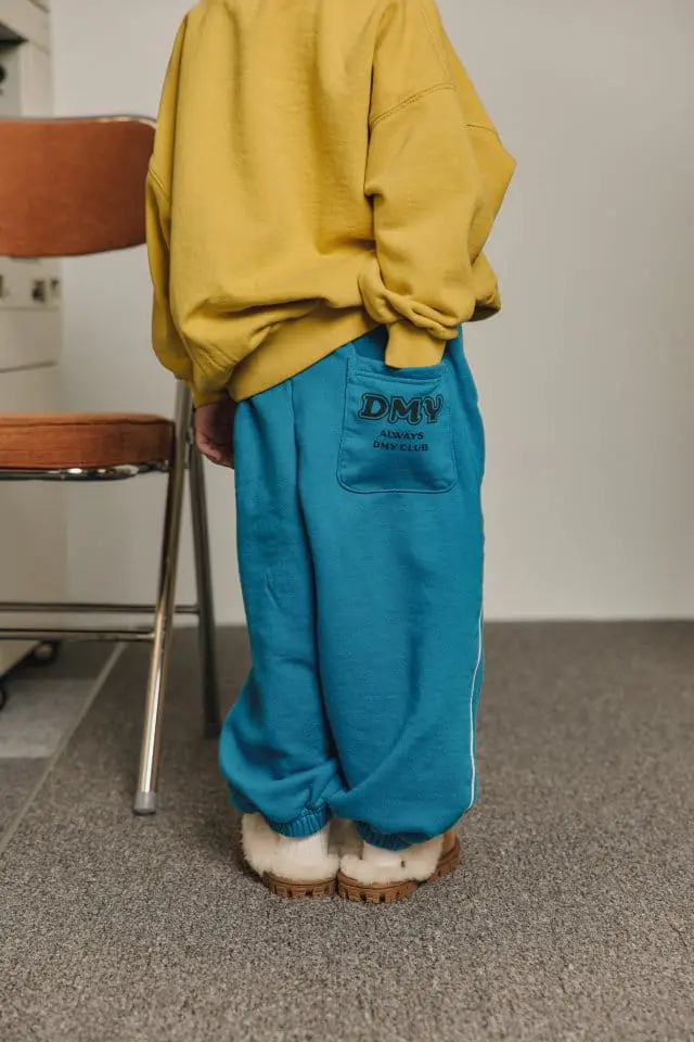 Peanut - Korean Children Fashion - #Kfashion4kids - Club Jogger Pants - 8