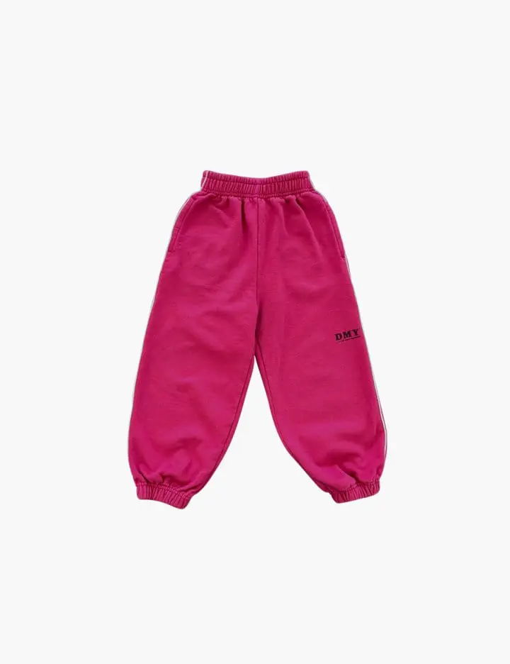 Peanut - Korean Children Fashion - #childrensboutique - Club Jogger Pants