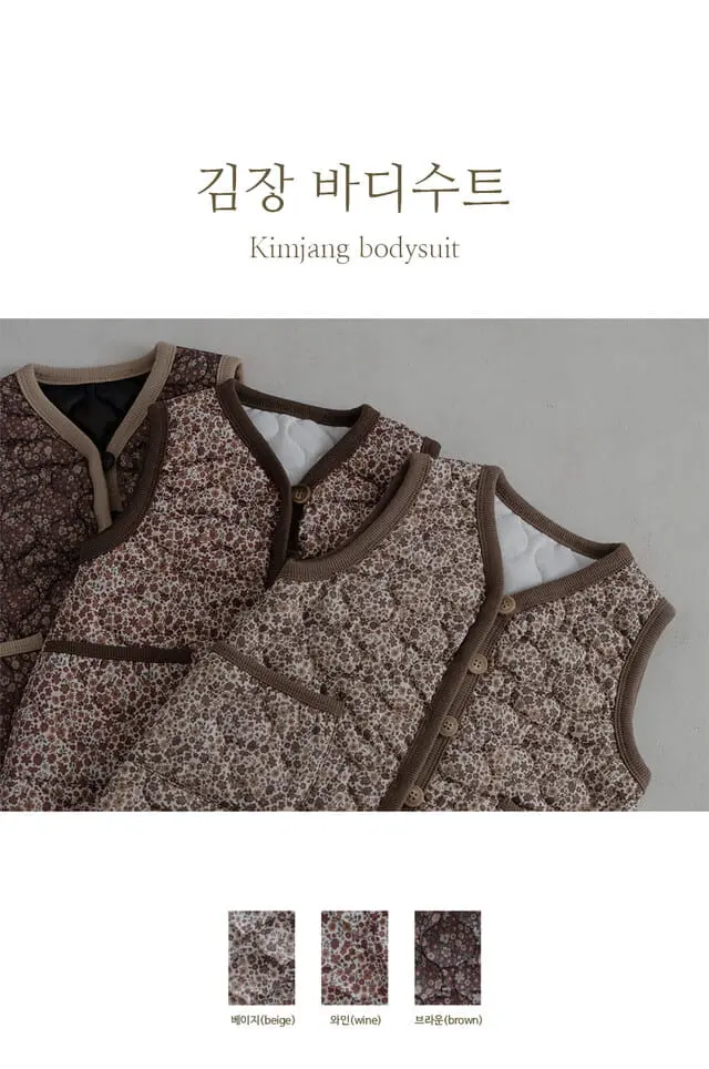 Peekaboo - Korean Baby Fashion - #babyboutiqueclothing - Gimjang Bodysuit - 2