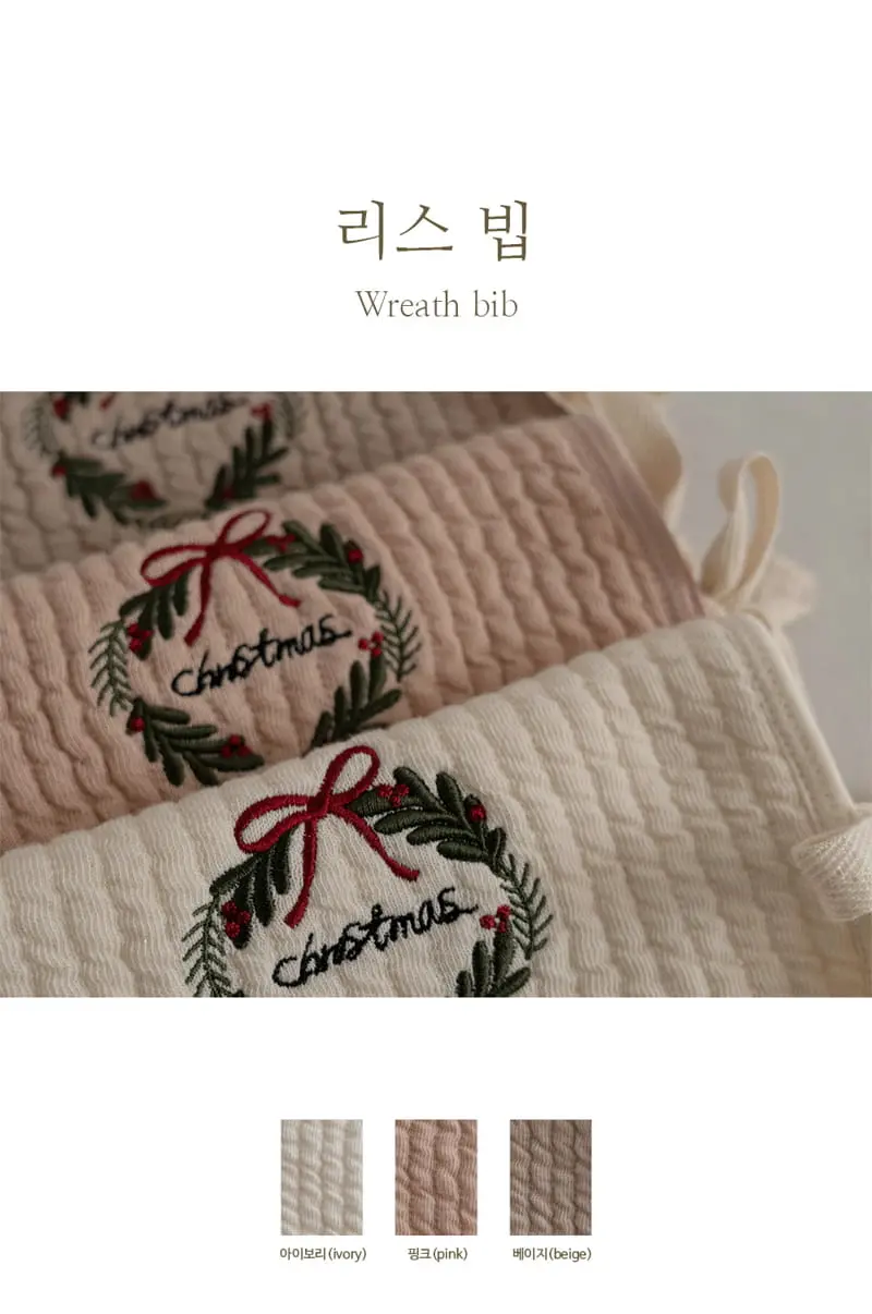 Peekaboo - Korean Baby Fashion - #babyboutiqueclothing - Liss Bib