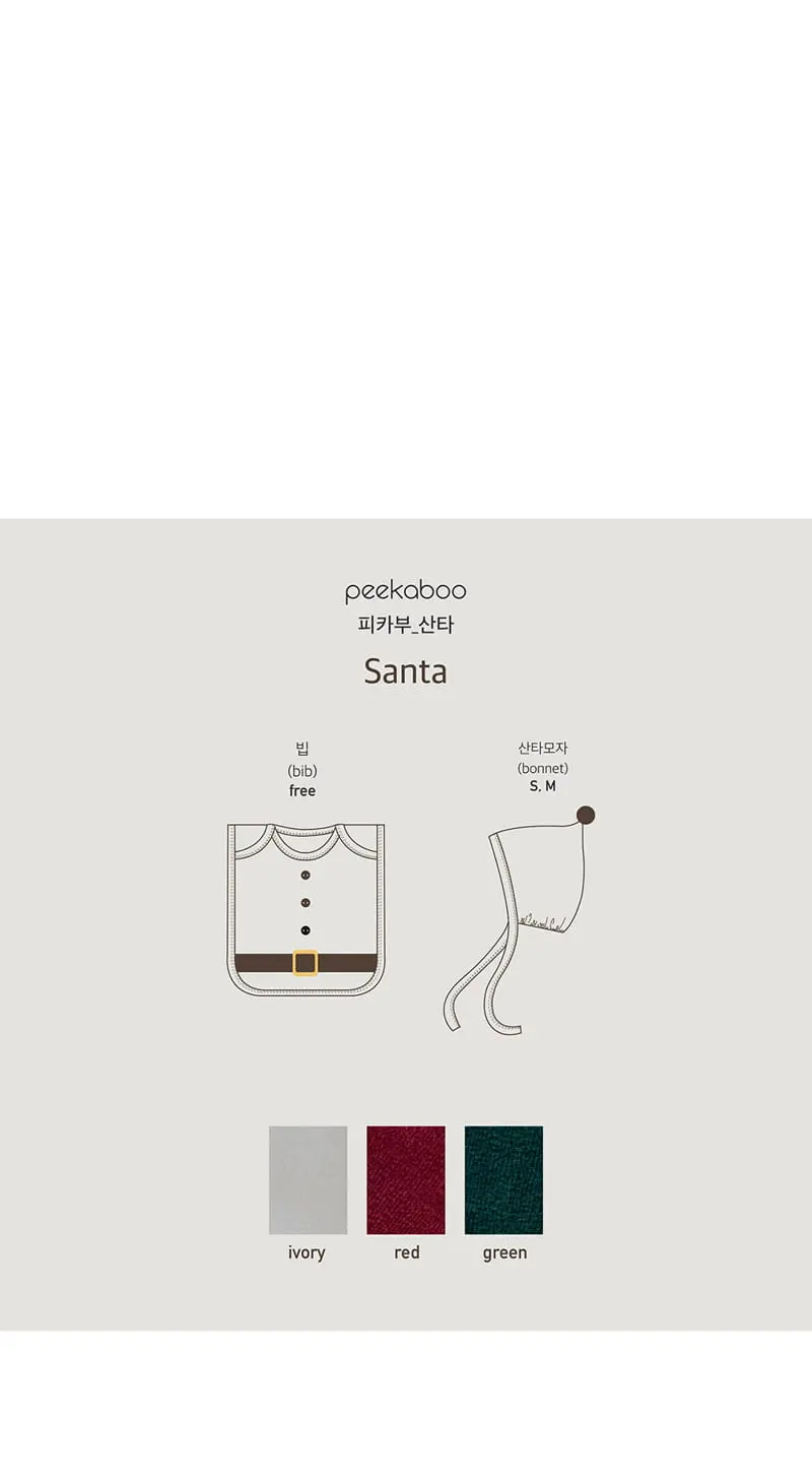 Peekaboo - Korean Baby Fashion - #babyboutiqueclothing - Santa Hat - 4
