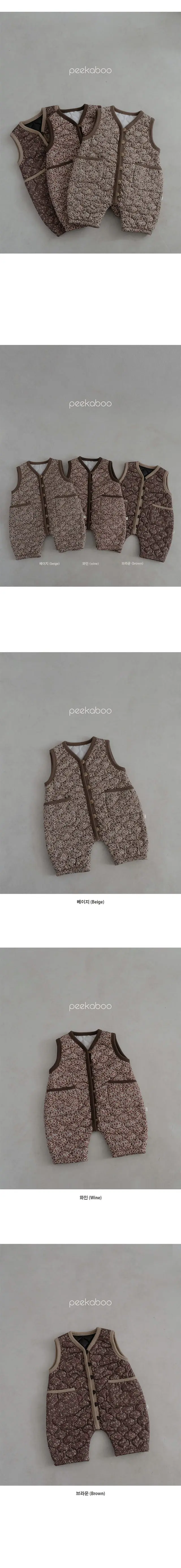 Peekaboo - Korean Baby Fashion - #babyclothing - Gimjang Bodysuit - 4